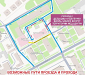 Технические работы у медицинского центра у детского отделения